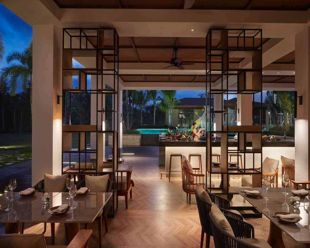 فندق Grand Hyatt Shenzhou Peninsula واننينغ المطعم الصورة